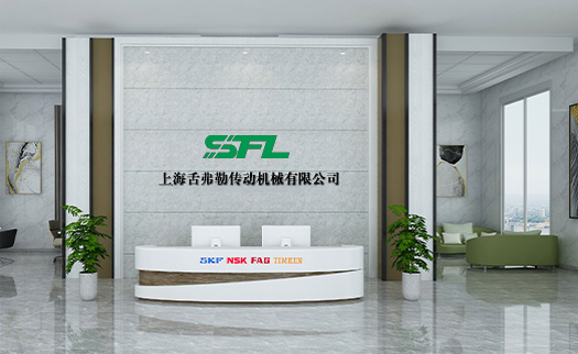 公司形象